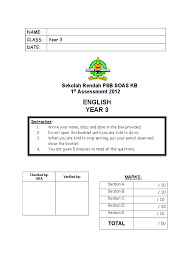 Here are many translated example sentences containing english hindi turkish polish portuguese french dutch croatian italian swedish german czech spanish danish latin finnish norwegian russian. English Exam Paper Paper Doc Year 3 Test