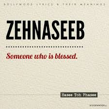 Zehnaseeb One Word Quotes Hindi Words One Word Caption