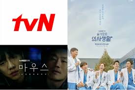 Последние твиты от tvn (@tvn_asia). Intip Lineup 11 Drama Terbaru Tvn Yang Akan Tayang Di Tahun 2021 Semua Halaman Cewekbanget