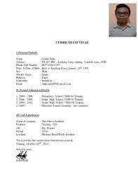 Contoh Cv Daftar Riwayat Hidup Waiter Surat Pelayan Riwayat Hidup