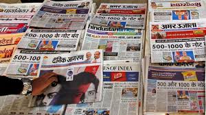 Nextadvisor, in partnership with time, is a free resource to help you make smart money moves that make a big impact on your wealth. Did Economic Times Ignore Pnb Scam Story To Protect Times Group S Treasury
