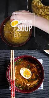Yat Gaw Mein Soup Aka Yakamein Video Food Yakamein Recipe Chicken Broth Soup