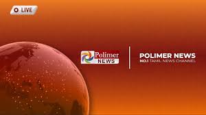 Tamilwin provides all the latest sri lankan tamil news of sri lanka and international the news includes local, regional, national and international news on sri lanka, india, world, political, business. Live Polimer News Live Tamil Nadu Election Results 2021 Live Updates Election Result Tamil News Youtube