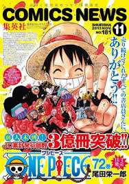 Creators of ori and the blind forest and ori and the will of the wisps. Anime News Network One Piece Anime Wallpapers