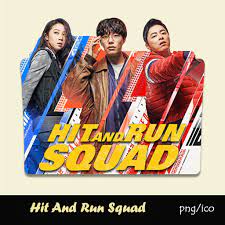 Folge deiner leidenschaft bei ebay! Hit And Run Squad 2019 Folder Icon By Mimisyafiqah On Deviantart