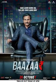 Saif Ali Khan Upcoming Movie Full Movies Full Movies Online Free Hindi Movies