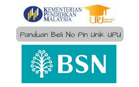 Tarikh pembelian pin unik upu sesi 2017/2018 adalah pada 6 februari 2017 dan tarikh tutup pada 4 april 2017. Cara Membeli Nombor Unik Id Upu 2018 Portal Kini