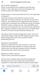 Home ›› scrap cars ›› malaysia scrap cars. Malaysia With Singapore Scrap Car Malaysia