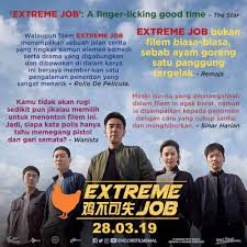 Do not copy paste type yourself word by word. Extremejobmy Hashtag On Twitter