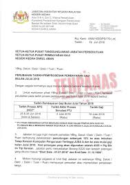 Pengumuman tarikh gaji pencen 2021 setiap bulan kepada semua pesara secara rasmi oleh kerajaan ini adalah bagi memastikan penyediaan bayaran selain itu, dimaklumkan juga beberapa tarikh penting berkaitan bayaran pencen. Tarikh Gaji Bulan Julai 2018 Penjawat Awam Diawalkan Tehpanas
