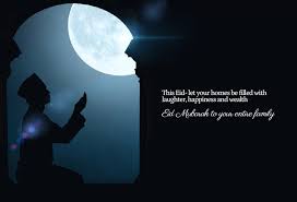 Maybe you would like to learn more about one of these? Eid Ul Fitr 2019 Wishes Quotes Pictures To Share On Facebook Whatsapp And Twitter