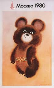 Jun 24, 2021 · олимпиада как работа. Otkrytki Olimpiada 80 V Moskve
