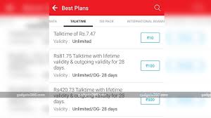 Airtel online recharge mobile at recharge.com 🙂 get an easy recharge for your or someone else's phone credit or data, worldwide. Airtel Rs 100 Rs 500 Recharge Plans Re Introduced With 28 Days Validity Technology News