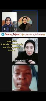 视频、苦乐参半的事件和新人| Arad Branding