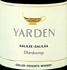 The chardonnay grape is thought to have originated in lebanon, and in france chardonnay became the only grape allowed to be grown in chablis, burgundy. Yarden Chardonnay Golan Heights Winery Vinello