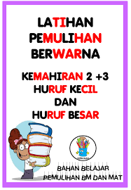 Soal latihan huruf hiragana 1. Kemahiran 2 3 Huruf Kecil Dan Huruf Besar Flip Ebook Pages 1 39 Anyflip Anyflip