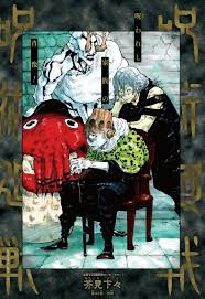 Jogo Mahito Dagon Hanami Vs The Chimera Ants Royal Guards Jujutsukaisen