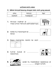 See more ideas about bahasa melayu, tatabahasa, prasekolah. Bm Tahun 1 Di 2021 Latihan Membaca Bahasa