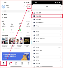 Personel alımı için gerekli şartlar nedir? Line æ›æ‰‹æ©Ÿ 2021 Line æ›æ©Ÿæ•™å­¸ å¸³è™Ÿè½‰ç§» è³‡æ–™å‚™ä»½ æ›è™Ÿç¢¼ è·¨è£ç½® Android Ios å¥‡å¥‡ç­†è¨˜
