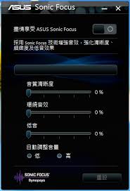 Win xp, win vista, windows 7, win 8, windows 10. Asus A53sv å‡ç´šwin8 èˆ‡windows10 X64é©…å‹• Mobile01