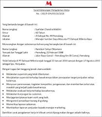 Umumnya, surat pengalaman kerja dikeluarkan oleh instansi atau perusahaan yang menerangkan bahwa seseorang pernah bekerja di tempat tersebut. 21 Contoh Surat Pengalaman Kerja Simple Menarik Unik