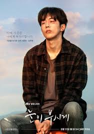 What New Korean Dramas To Watch In 2019 New Korean Drama Korean Drama List Korean Drama Movies