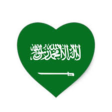 saudi arabia flag heart sticker zazzle com in 2021 saudi arabia flag ramadan cards heart stickers