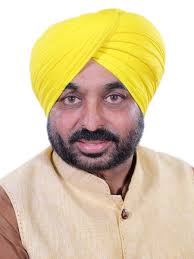 Mann, Shri Bhagwant