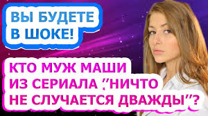 Жвачка!» меж тем надежда рябинина не теряет время зря, а вместе с партнером виталиком (артур бесчастный) налаживает бизнес по продаже ваучеров. Zharov Uzhe Ne Tot Kak Zhivet Sejchas I Vyglyadit Izvestnyj Akter Aleksandr Volkov Youtube