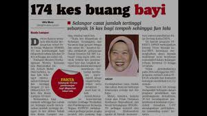 Sexuality education baby dumping presumably results from unwanted pregnancy. Stop Baby Dumping Youtube