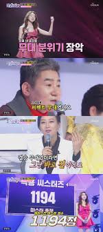 프로필 구독 및 설정 받은 편지함 로그아웃. V6ndsizgapgtgm