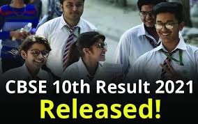 Cbse 10th result is to be out today but there is no official confirmation on this. Osqlhtfsuimvnm