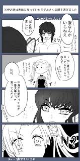 ボード 鬼滅の刃 のピン