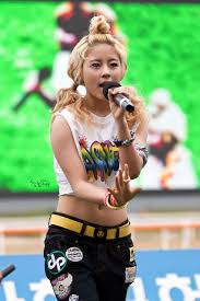 09th october 1997 (libra) · hometown: 50 Tiny G Ideas Tiny Korean Girl Korean Girl Groups