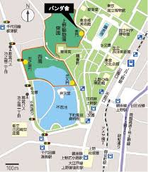 We did not find results for: åˆ¥ç´™ æ©è³œä¸Šé‡Žå‹•ç‰©åœ' æ±äº¬éƒ½
