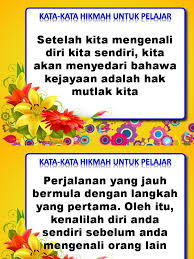 See more of kata kata hikmah on facebook. Kata Hikmah Pelajar Cikimm Com