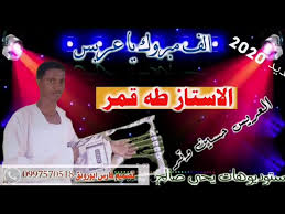 We did not find results for: Ø·Ù ÙÙØ± Ø§ÙÙ ÙØ¨Ø±ÙÙ ÙØ§ Ø¹Ø±ÙØ³ Youtube