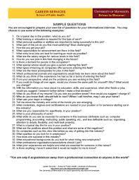 Pin By Sph Career Professional Deve On Networking Guide Teaching Guides Best Christmas Pageant Ever Social Work Interview Questions