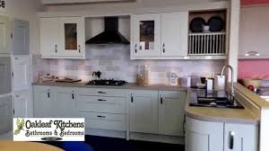 oakleaf kitchens, bathrooms & bedrooms