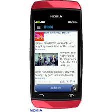 Gadget master 99 if you have any question then comment us below. Java Apps Download For Touch Mobile Setree