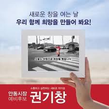 국민기본소득제 현실화를 위한 토론 및 q&aㅣ국민기본소득제 연구결과보고회. ì„œë³µê²½ Lzbn6znxo8jxpqk Twitter