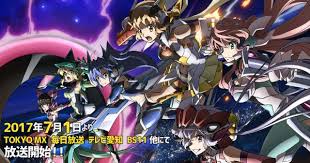 一にして全なるモノが死を灯す tvアニメ第4期 戦姫絶唱シンフォギアaxz 2017年7月1日より放送開始 戦姫絶唱シンフォギア 戦姫 シンフォギア