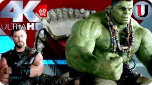 Ragnarok's hulk perfectly resembles the comic book hero. Thor Ragnarok Thor Hulk Conversation Hulk Like Raging Fire Movie Clip 4k Youtube
