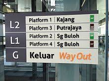 And pls don't follow singapore way of naming their mrt line. Laluan Kajang Wikipedia Bahasa Melayu Ensiklopedia Bebas