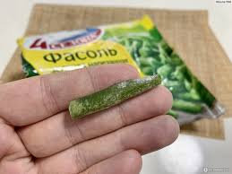 Овощи замороженные 4 сезона Фасоль зеленая стручковая нарезанная - «Вкусная  мягкая молодая фасоль для быстрого ужина» | отзывы