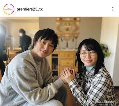 ◇磯山さやか、夫と『ラブラブショット』【写真】：中日スポーツ・東京中日スポーツ