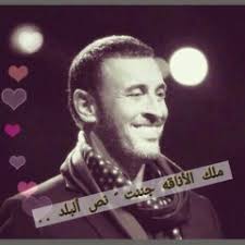 Stream Tara Ali Ashour music