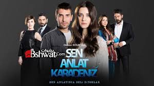 تصويت لأفضل مسلسل تركي لعام 2018 1 مسلسل حب للايجار مسلسلات تركية Facebook