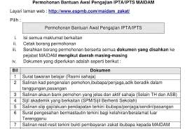 Cara memohon bantuan maidam 2020. Permohonan Bantuan Zakat Pahang 2020 Permohonan Bantuan Dermasiswa Pengajian Tinggi Zakat Ikuti Perkongsian Di Bawah Untuk Semak Syarat Kelayakan Dan Info Lanjut Permohonan Bantuan Zakat Jhuytxx