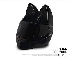 Is notable for having two crests that are shaped like cat ears, and no head underneath. Neko Full Face Motorcycle Cat Ear Helmet Thepurrshop